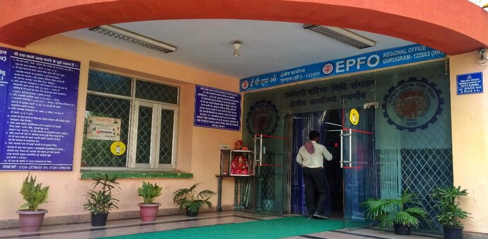 The EPFO had fixed a rate of 8.25% on PF deposits for the fiscal year 2023-24 from 8.15% in the previous 2022-23. The EPFO had fixed a rate of 8.25% on PF deposits for the fiscal year 2023-24 from 8.15% in the previous 2022-23.