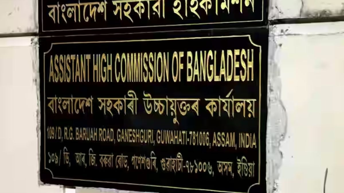 Bangladesh Assistant High Commission in Agartala resumes visa services Bangladesh Assistant High Commission in Agartala resumes visa services