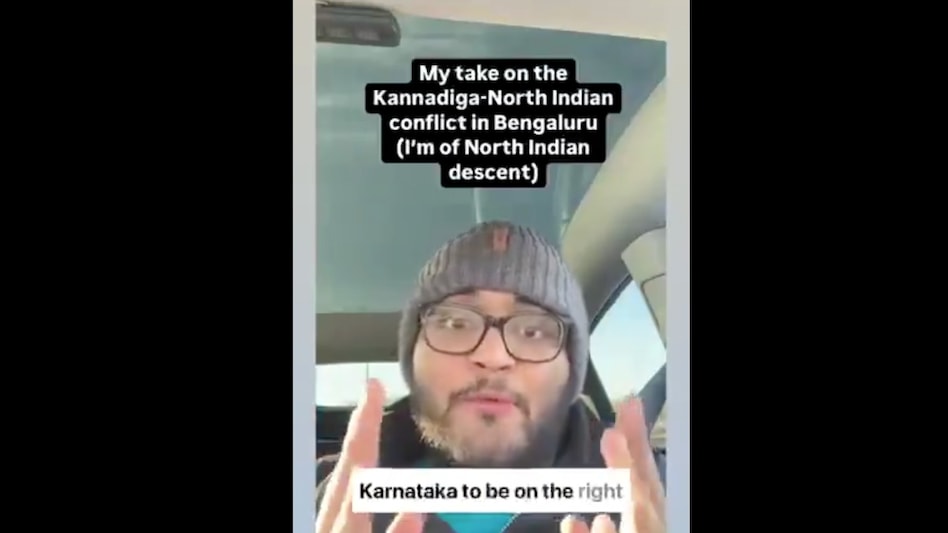 ‘On the right side of the argument’: North Indian in Canada supports Karnataka's language fight(X/@mellu_slayer) ‘On the right side of the argument’: North Indian in Canada supports Karnataka's language fight(X/@mellu_slayer)
