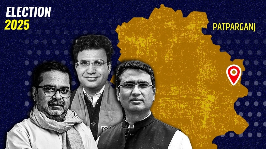 Patparganj Election Result 2025 Updates: The Patparganj seat is expected to witness a fierce contest between UPSC educator Avadh Ojha, who has been fielded by AAP, and BJP's Ravinder Singh Negi and Anil Kumar of the Congress. (Photo: India Today) Patparganj Election Result 2025 Updates: The Patparganj seat is expected to witness a fierce contest between UPSC educator Avadh Ojha, who has been fielded by AAP, and BJP's Ravinder Singh Negi and Anil Kumar of the Congress. (Photo: India Today)