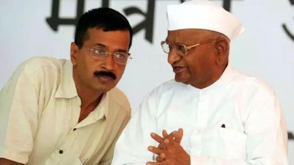 Arvind Kejriwal, Anna Hazare Arvind Kejriwal, Anna Hazare