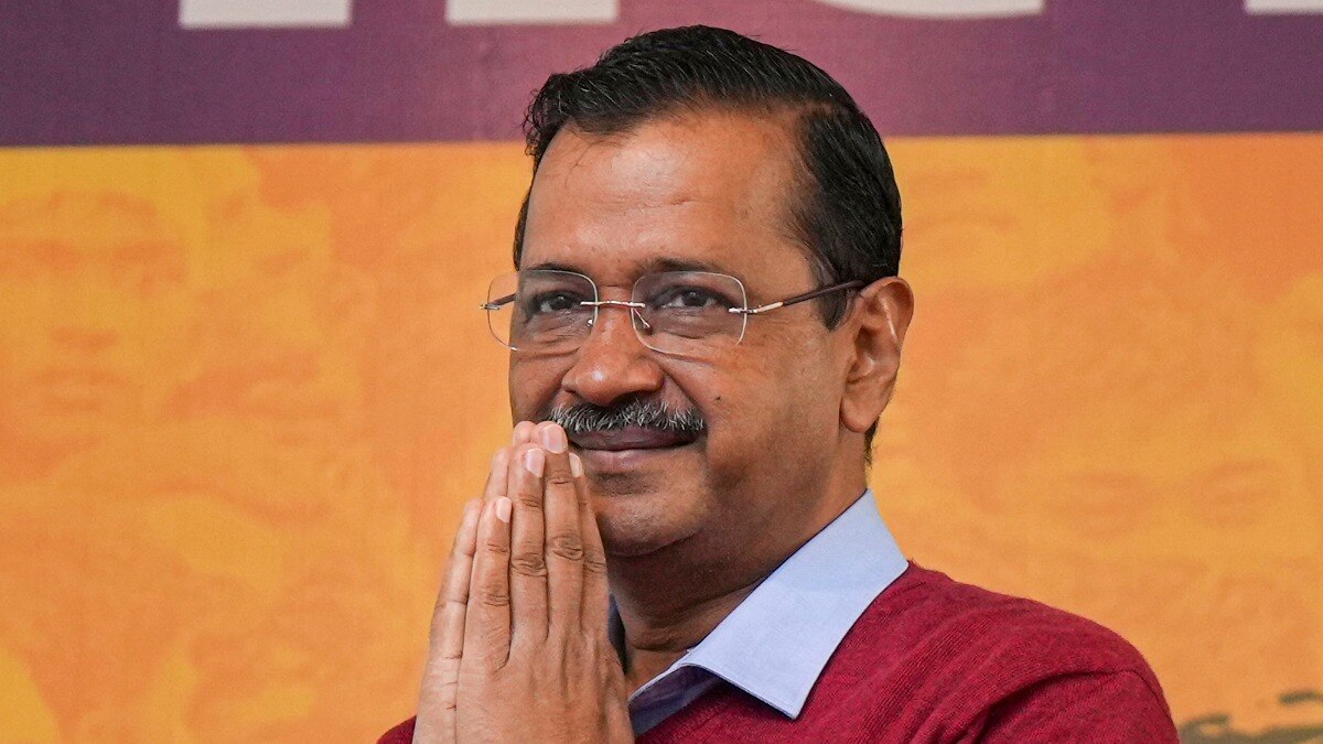 Delhi Assembly Election Result 2025: Arvind Kejriwal loses from New Delhi seat Delhi Assembly Election Result 2025: Arvind Kejriwal loses from New Delhi seat