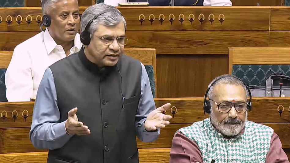 Railway Minister Ashwini Vaishnaw Railway Minister Ashwini Vaishnaw