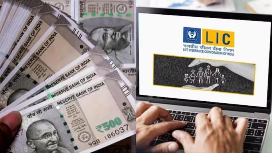 LIC shares: Should you buy, hold or sell this insurance stock post Q3 results? LIC shares: Should you buy, hold or sell this insurance stock post Q3 results?