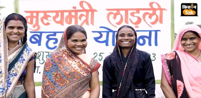 The Madhya Pradesh government allows registered women to receive an aid of Rs 1,250 a month. The Madhya Pradesh government allows registered women to receive an aid of Rs 1,250 a month.