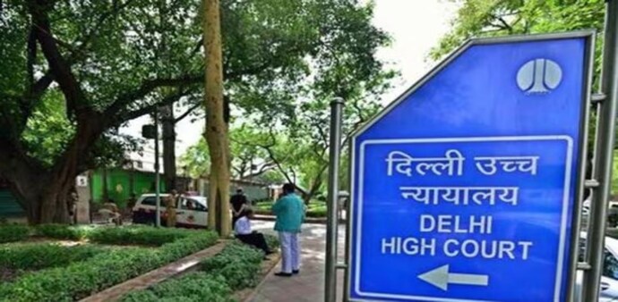 The Delhi High Court was hearing a rape case filed by a woman against her colleague last year. The Delhi High Court was hearing a rape case filed by a woman against her colleague last year.