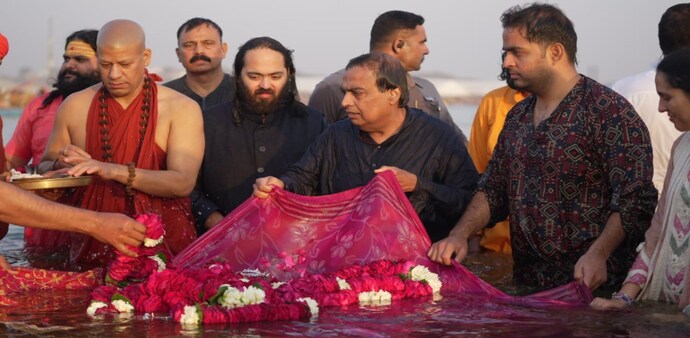 Ambani family takes holy dip at Maha Kumbh Ambani family takes holy dip at Maha Kumbh