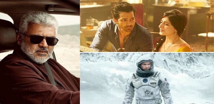 The film is struggling at the India box office as re-releases have sprung a huge surprise. The film is struggling at the India box office as re-releases have sprung a huge surprise.