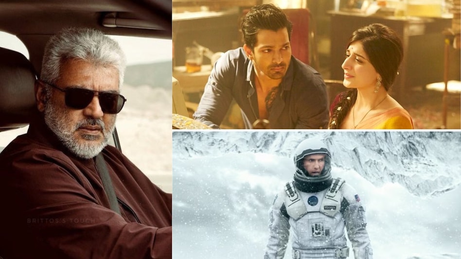 The film is struggling at the India box office as re-releases have sprung a huge surprise. The film is struggling at the India box office as re-releases have sprung a huge surprise.