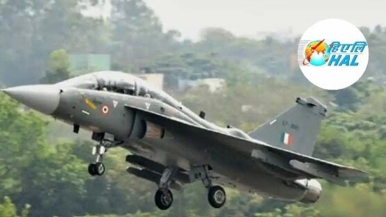 The company board of HAL has declared the first interim dividend of Rs 25 per share and fixed February 18 as the record date. The company board of HAL has declared the first interim dividend of Rs 25 per share and fixed February 18 as the record date.