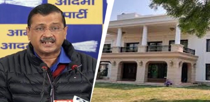 File photo of AAP national convener Arvind Kejriwal and Delhi Chief Minister residence. File photo of AAP national convener Arvind Kejriwal and Delhi Chief Minister residence.