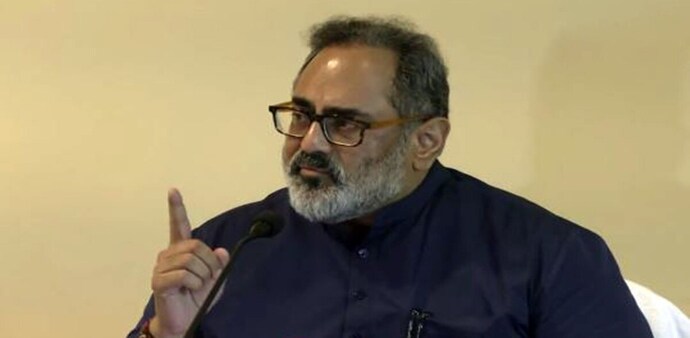 Former Union Minister Rajeev Chandrasekhar Former Union Minister Rajeev Chandrasekhar