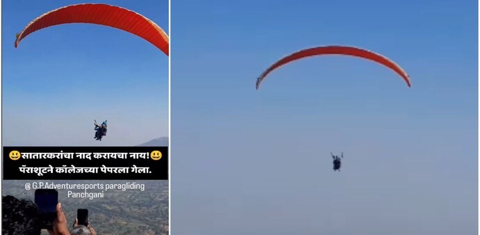 A video of the incident has gone viral on social media. A video of the incident has gone viral on social media.