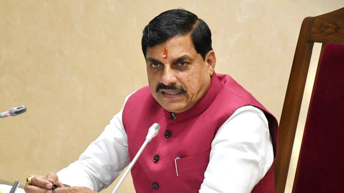Chief Minister Yadav highlighted Madhya Pradesh as a top investment hub, attracting global firms with its strong infrastructure and business-friendly policies. Chief Minister Yadav highlighted Madhya Pradesh as a top investment hub, attracting global firms with its strong infrastructure and business-friendly policies.