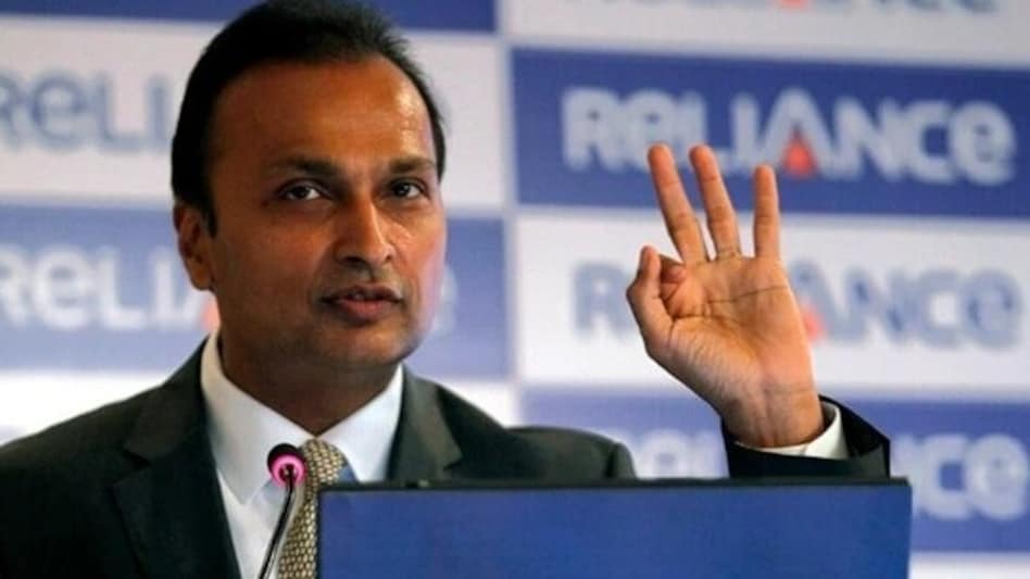 Reliance Infra share price: The counter saw high trading volume on BSE. Reliance Infra share price: The counter saw high trading volume on BSE.