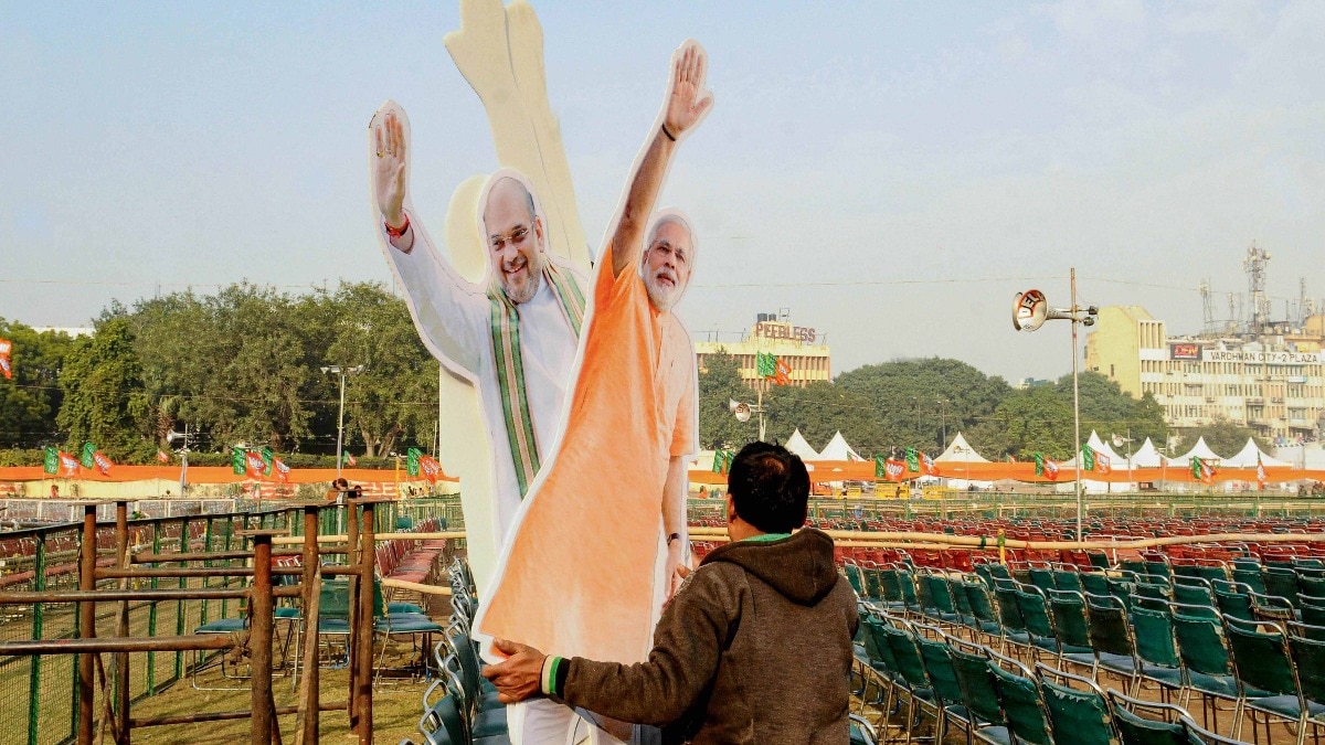 BJP's New Delhi CM: Baniya Leader Likely BJP's New Delhi CM: Baniya Leader Likely