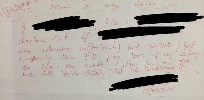User Upset_Design_8656 posted on r/JEENEETards, revealing a written note from his dad User Upset_Design_8656 posted on r/JEENEETards, revealing a written note from his dad