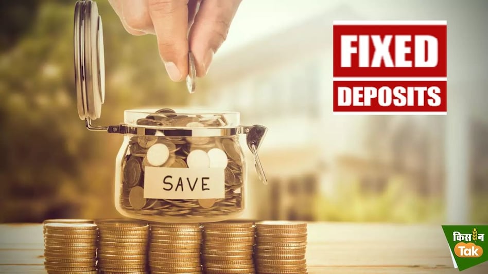 Ujjivan Small Finance Bank has been one of the first to respond to the repo rate cut, revising its FD interest rates effective from February 21, 2025. Ujjivan Small Finance Bank has been one of the first to respond to the repo rate cut, revising its FD interest rates effective from February 21, 2025.