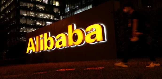 Alibaba logo Alibaba logo