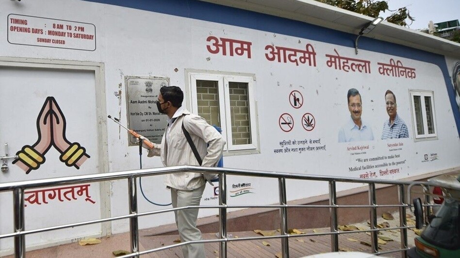 The report painted a bleak picture of Delhi’s much-publicized Mohalla Clinics. The report painted a bleak picture of Delhi’s much-publicized Mohalla Clinics.