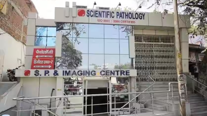Scientific Pathology, founded in 1984 by Dr Ashok Kumar Sharma, operates three laboratories and eleven collection centres, including two NABL-accredited labs. Scientific Pathology, founded in 1984 by Dr Ashok Kumar Sharma, operates three laboratories and eleven collection centres, including two NABL-accredited labs.