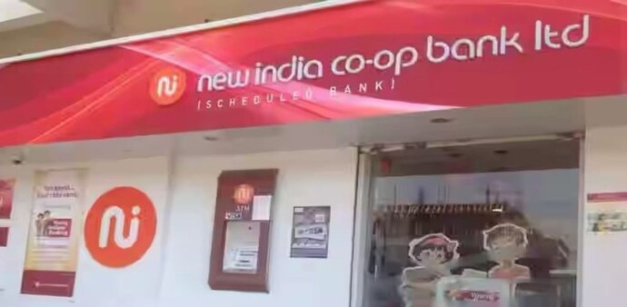 The investigation has led to the arrest of former General Manager Hiten Mehta and ex-CEO Abhimanyu Bhoan, among others. The investigation has led to the arrest of former General Manager Hiten Mehta and ex-CEO Abhimanyu Bhoan, among others.
