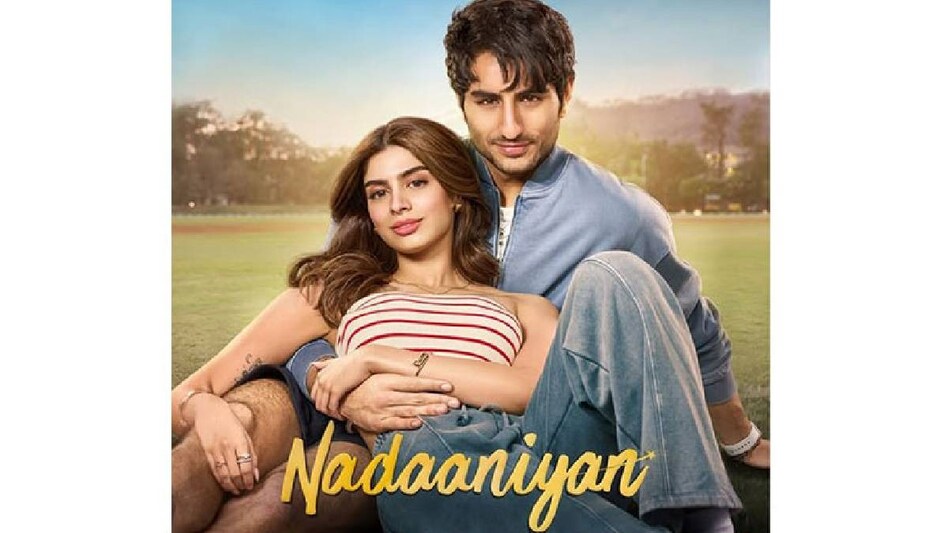 Latest OTT releases this week Latest OTT releases this week