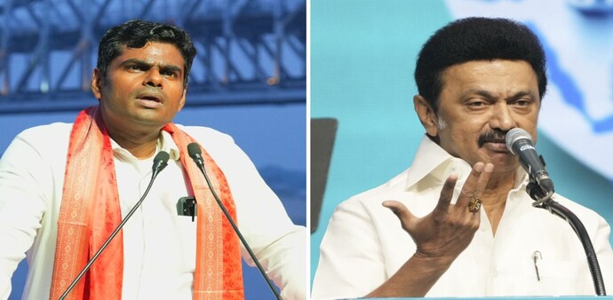 Annamalai hits back at Chief Minister MK Stalin Annamalai hits back at Chief Minister MK Stalin