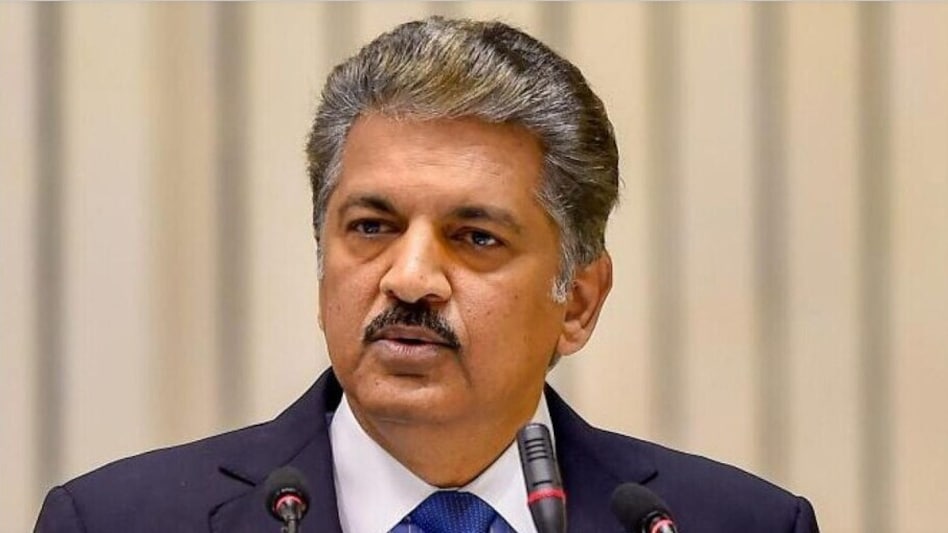 Mahindra Group Chairman Anand Mahindra Mahindra Group Chairman Anand Mahindra