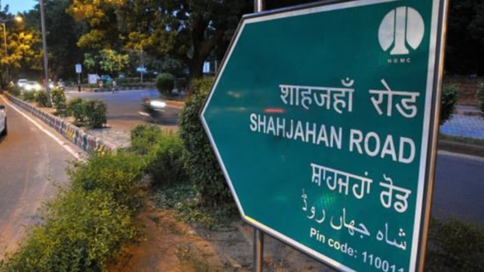 Delhi Roads: Rename Mughal roads or face protest, warns Buddhist group Delhi Roads: Rename Mughal roads or face protest, warns Buddhist group