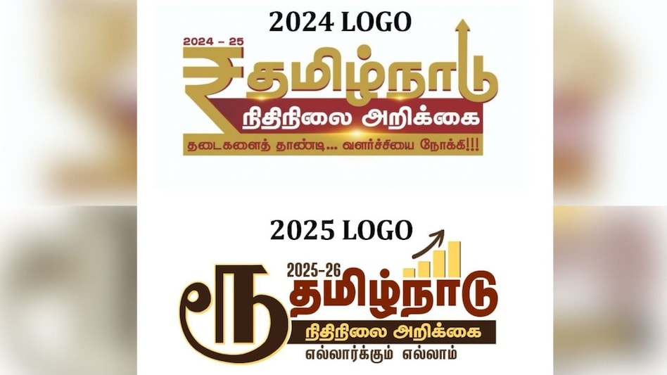 Tamil Nadu Drops ₹ Symbol in Budget Tamil Nadu Drops ₹ Symbol in Budget