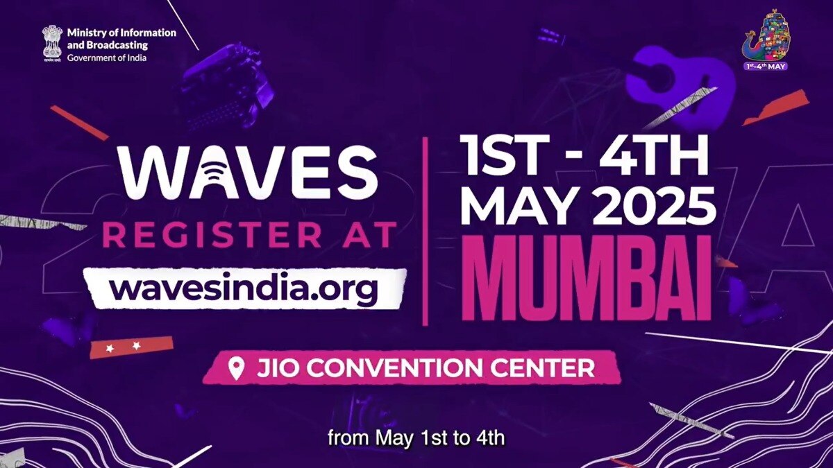 The summit is positioned to amplify India’s role in content creation, intellectual property, and emerging technologies, cementing its place as a global powerhouse in media and entertainment. The summit is positioned to amplify India’s role in content creation, intellectual property, and emerging technologies, cementing its place as a global powerhouse in media and entertainment.