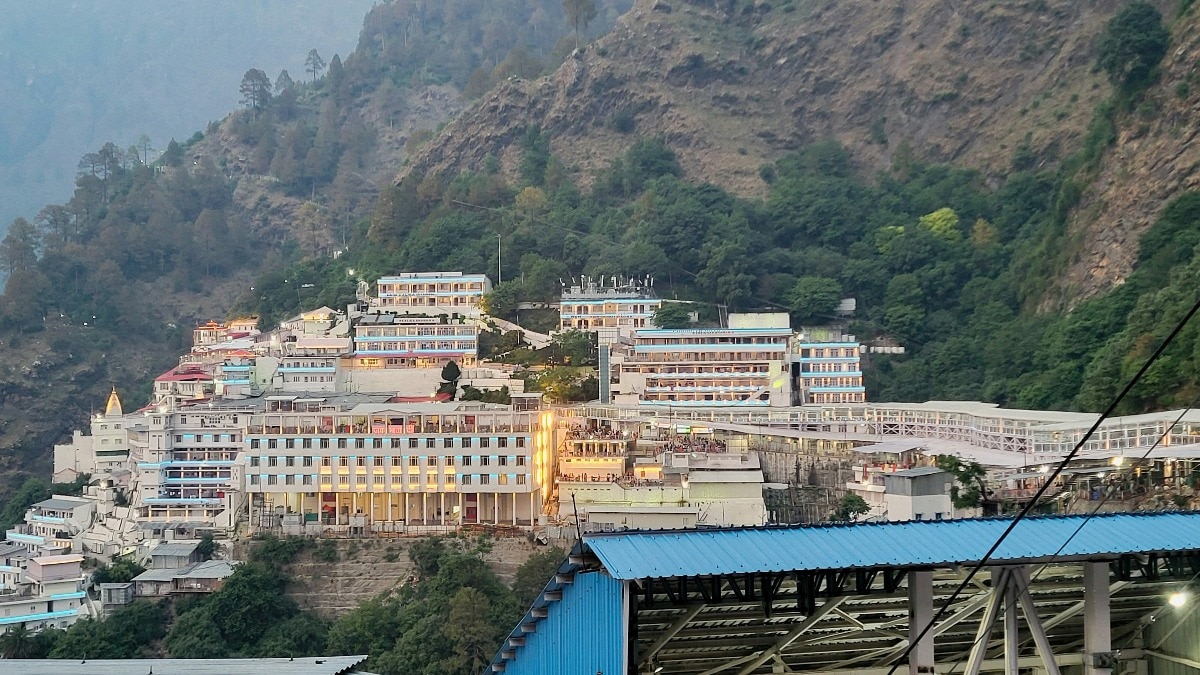 Mata Vaishno Devi Shrine: Boom in gold, silver donations Mata Vaishno Devi Shrine: Boom in gold, silver donations