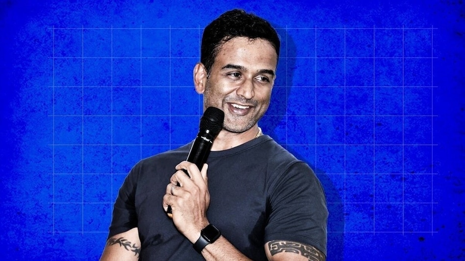 Nithin Kamath Nithin Kamath