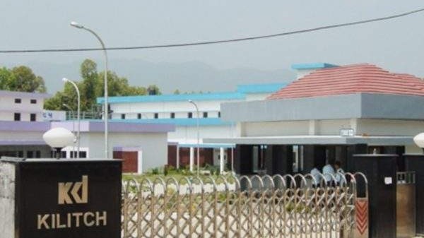 Mumbai-based Kilitch Drugs Ltd., a small-cap pharma company, is operating in India and Ethiopia Mumbai-based Kilitch Drugs Ltd., a small-cap pharma company, is operating in India and Ethiopia