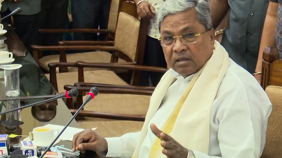 Karnataka Chief Minister Siddaramaiah Karnataka Chief Minister Siddaramaiah