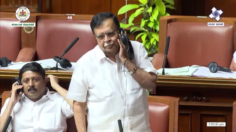 Karnataka minister has made a big claim regarding honeytrap Karnataka minister has made a big claim regarding honeytrap