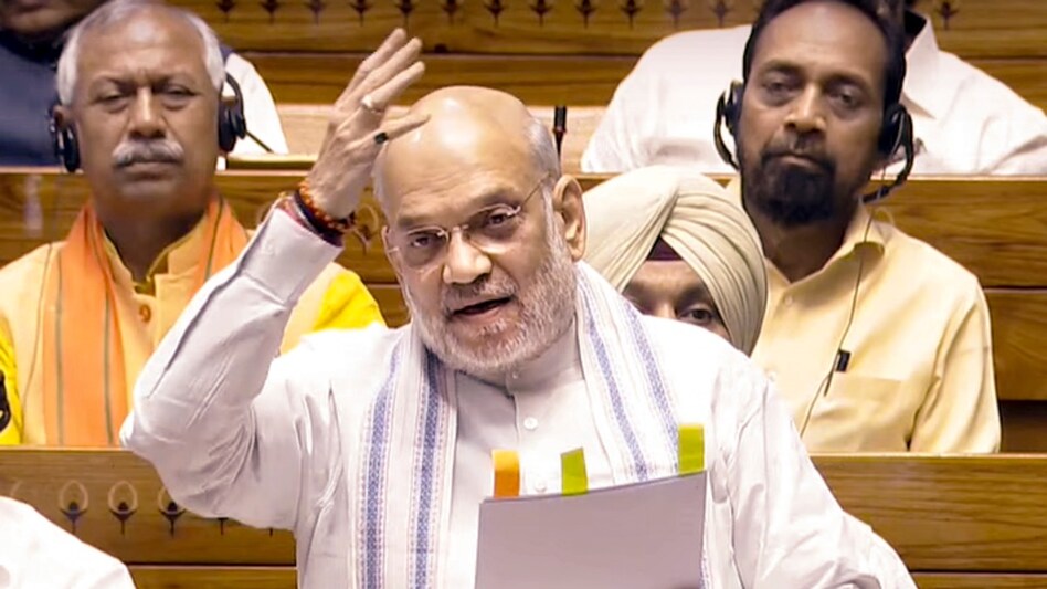 Home Minister Amit Shah says India is not a dharamshala as Lok Sabha passes immigration bill Home Minister Amit Shah says India is not a dharamshala as Lok Sabha passes immigration bill