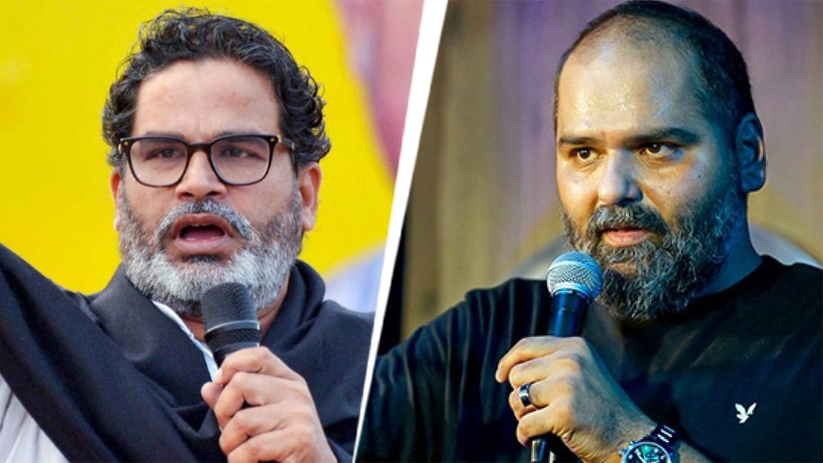 Prashant Kishor says Kunal Kamra is not involved politically Prashant Kishor says Kunal Kamra is not involved politically
