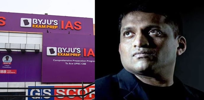 Byju Raveendran Byju Raveendran