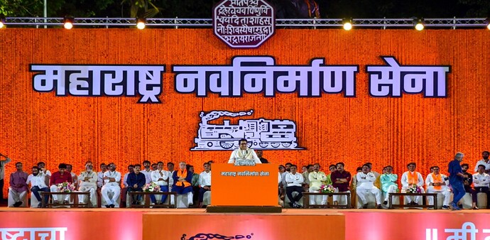 MNS opposes public funding for Aurangzeb’s tomb, wants board declaring Maratha triumph MNS opposes public funding for Aurangzeb’s tomb, wants board declaring Maratha triumph