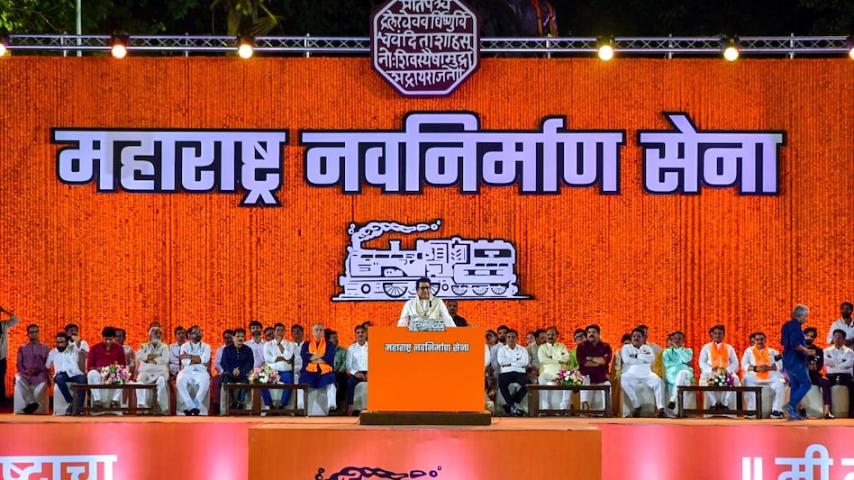 MNS opposes public funding for Aurangzeb’s tomb, wants board declaring Maratha triumph MNS opposes public funding for Aurangzeb’s tomb, wants board declaring Maratha triumph