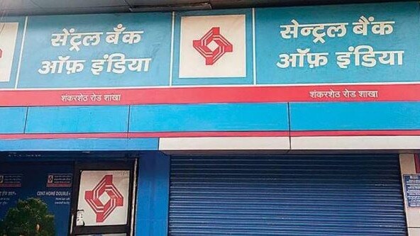Central Bank share price: Immediate support on the counter could be seen in the Rs 34-35 zone. Central Bank share price: Immediate support on the counter could be seen in the Rs 34-35 zone.