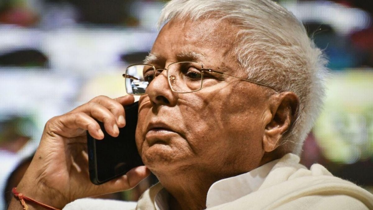 RJD supremo Lalu Prasad Yadav RJD supremo Lalu Prasad Yadav