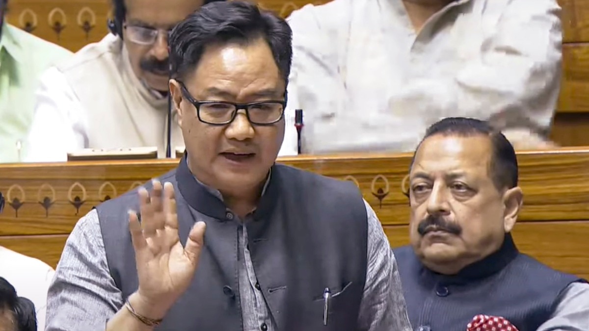 Union Minority Affairs Minister Kiren Rijiju Union Minority Affairs Minister Kiren Rijiju
