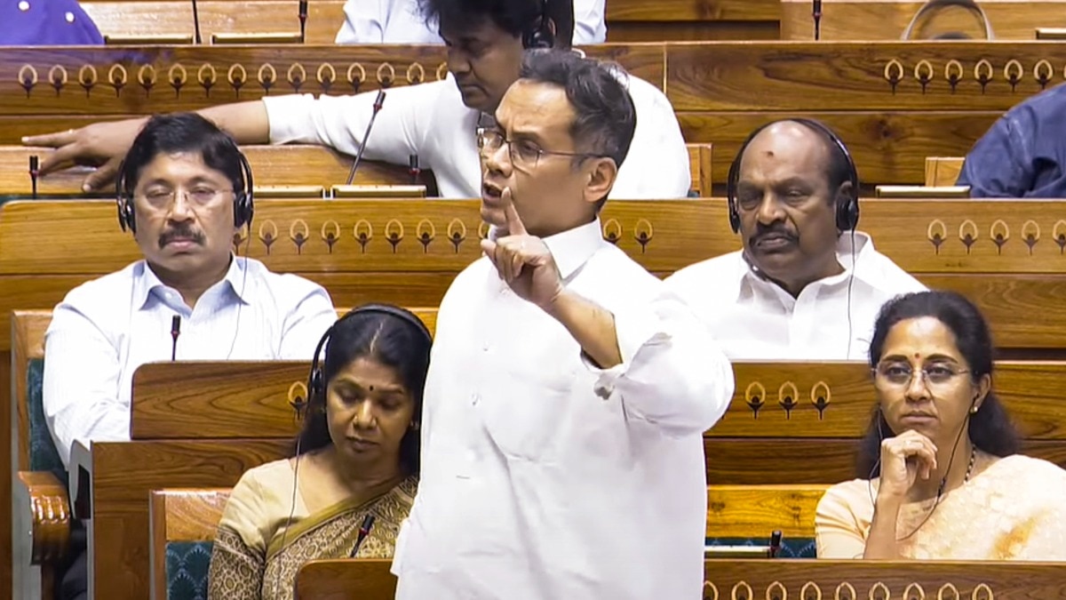 Waqf (Amendment) Bill: Gaurav Gogoi asks if the bill was made by the minority ministry or some other department Waqf (Amendment) Bill: Gaurav Gogoi asks if the bill was made by the minority ministry or some other department