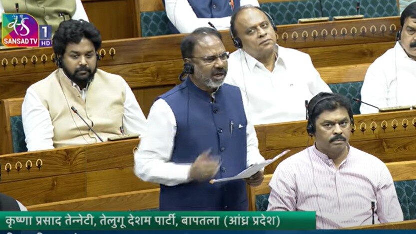 TDP's Krishna Prasad Tenneti voiced firm support for Waqf Bill TDP's Krishna Prasad Tenneti voiced firm support for Waqf Bill