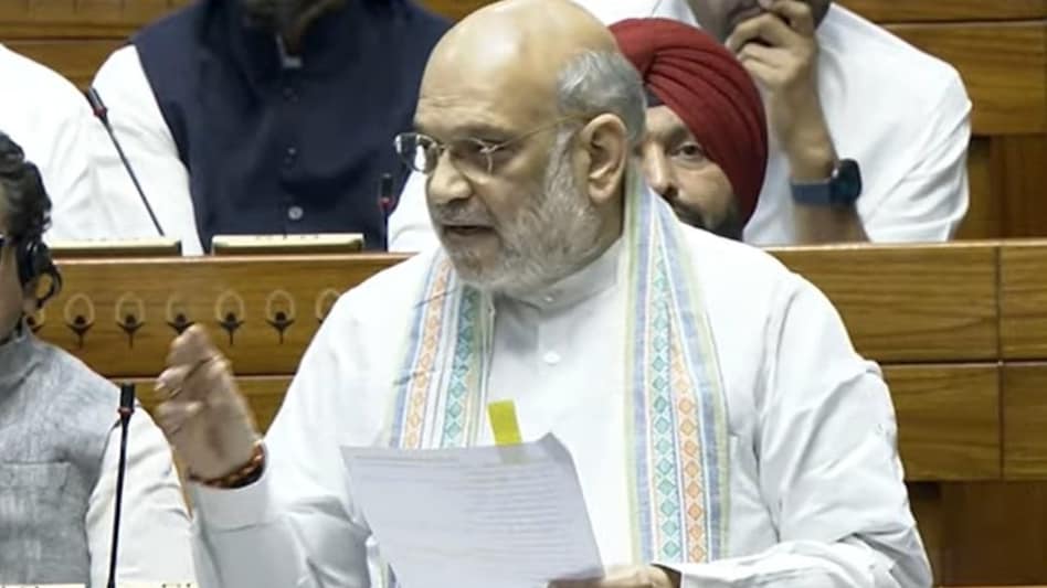 Union Home Minister Amit Shah Union Home Minister Amit Shah