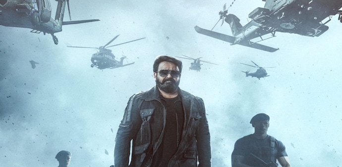 Empuraan has went onto become the highest grossing Malayalam film of 2025 in India so far. Empuraan has went onto become the highest grossing Malayalam film of 2025 in India so far.