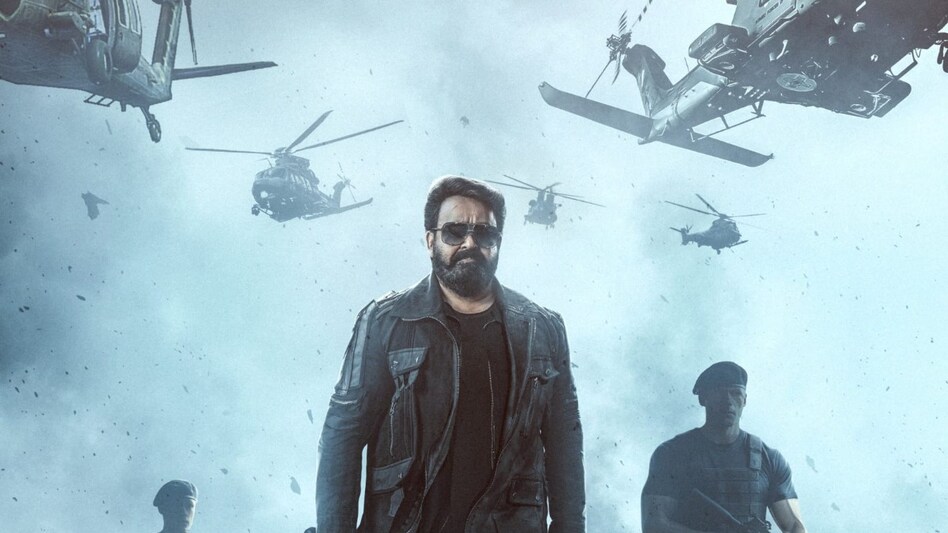 Empuraan has went onto become the highest grossing Malayalam film of 2025 in India so far. Empuraan has went onto become the highest grossing Malayalam film of 2025 in India so far.